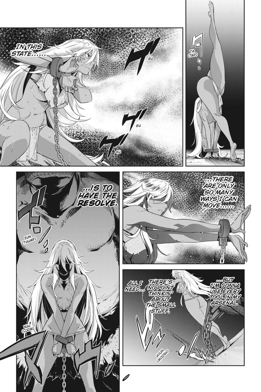 Game of Familia Chapter 11 - Page 19