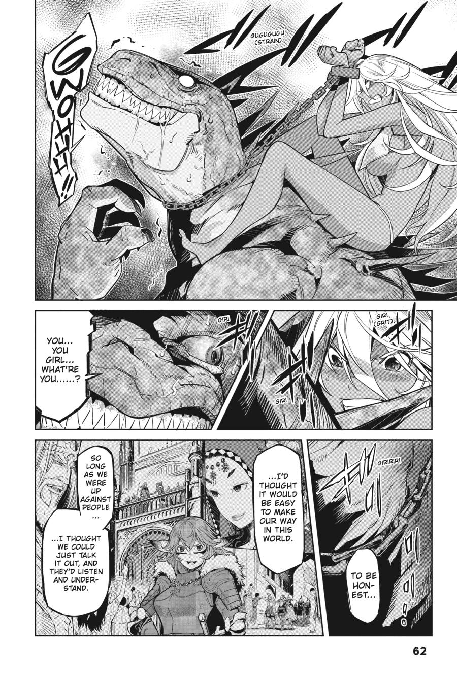 Game of Familia Chapter 11 - Page 28