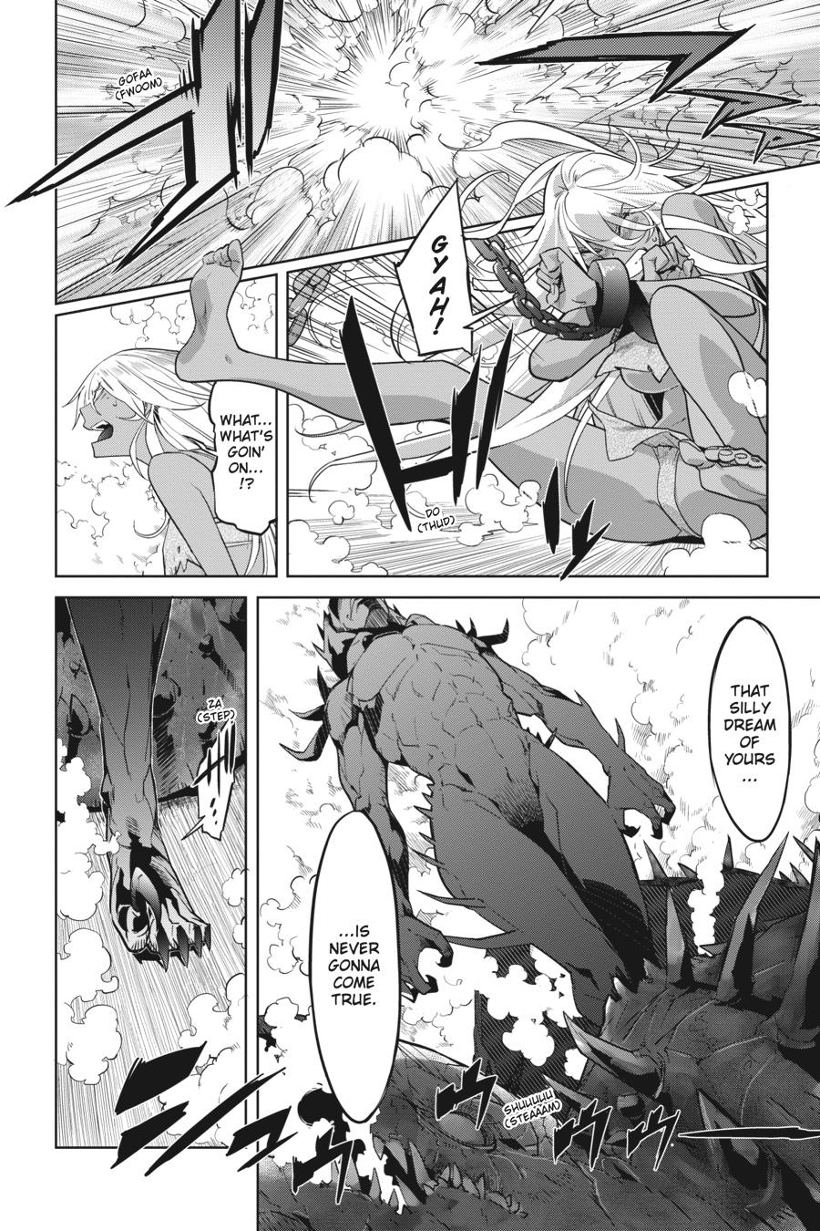 Game of Familia Chapter 12 - Page 5