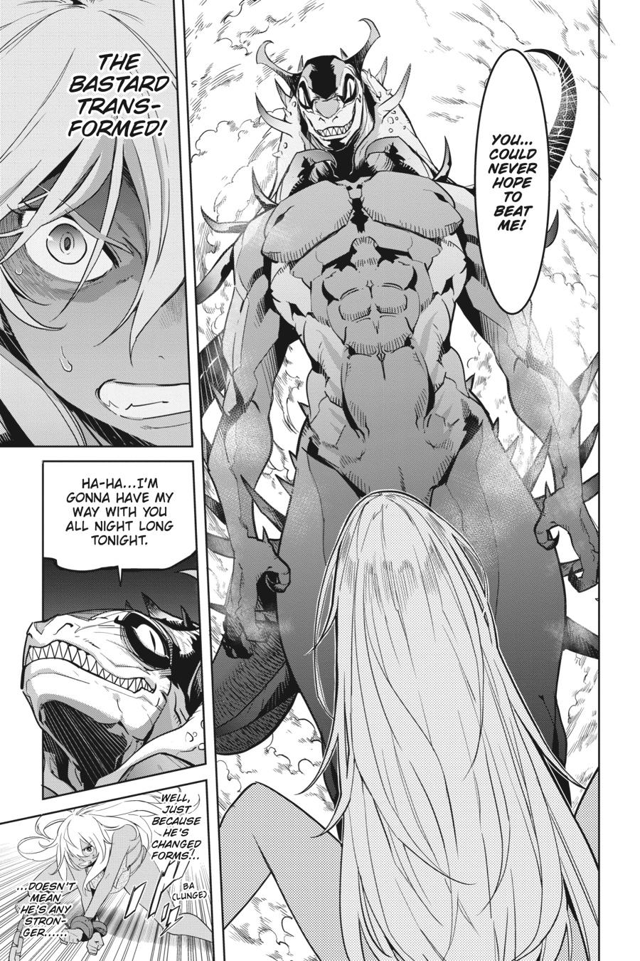 Game of Familia Chapter 12 - Page 6