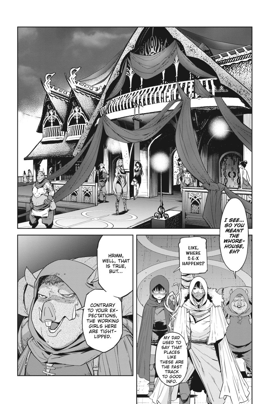 Game of Familia Chapter 12 - Page 15