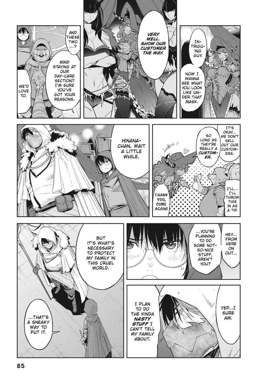 Game of Familia Chapter 12 - Page 18