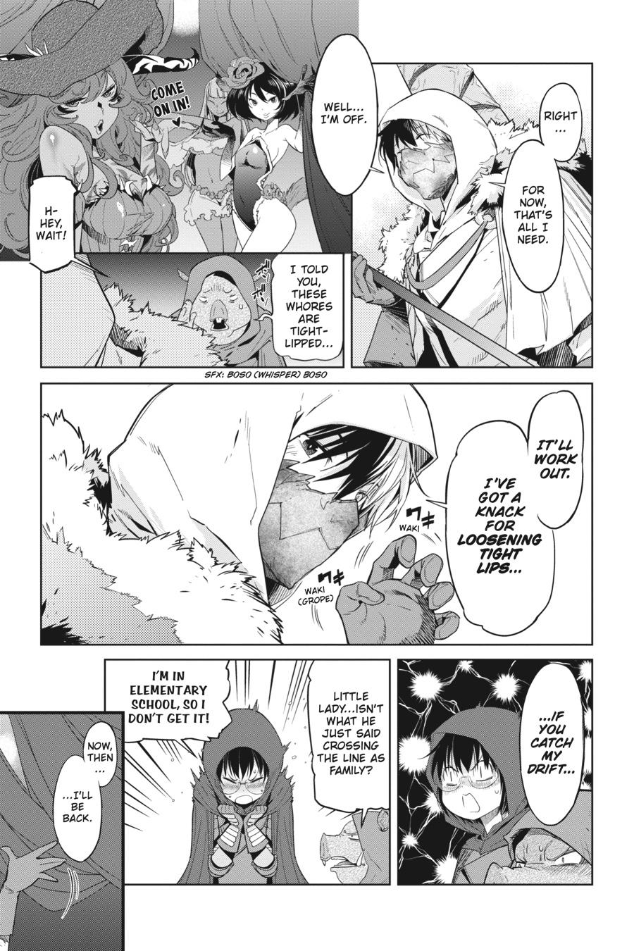 Game of Familia Chapter 12 - Page 20