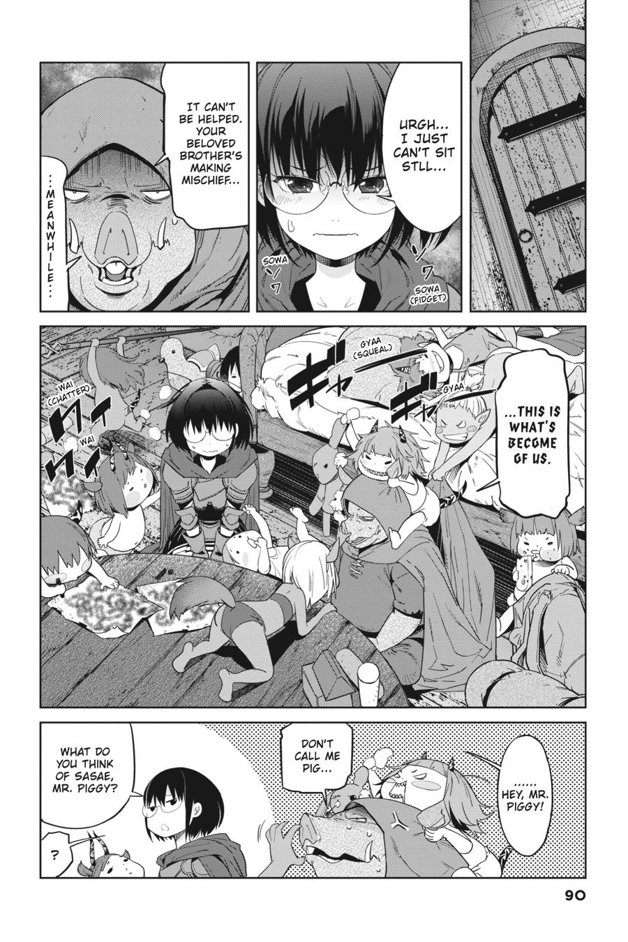 Game of Familia Chapter 12 - Page 23