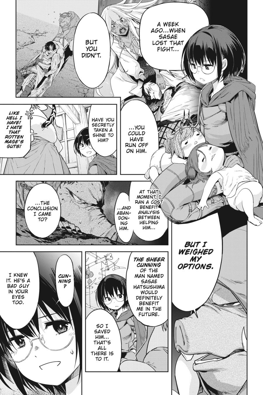 Game of Familia Chapter 12 - Page 24