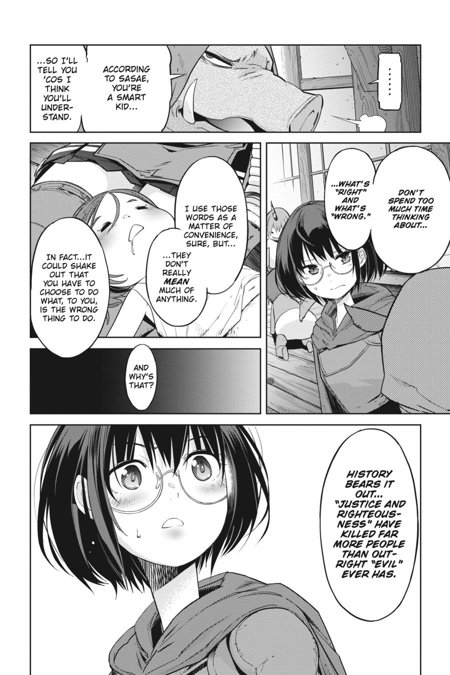 Game of Familia Chapter 12 - Page 25