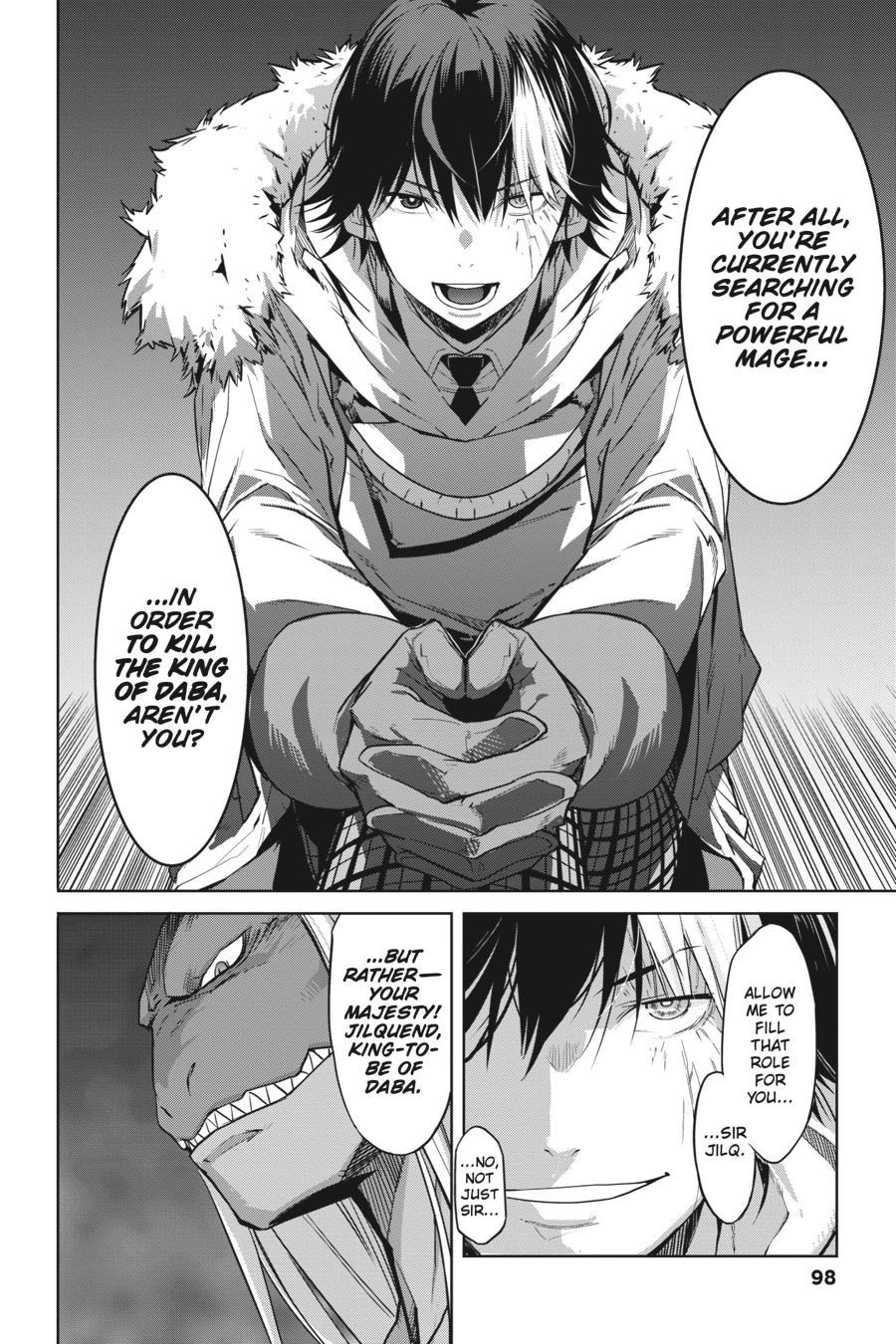 Game of Familia Chapter 12 - Page 31