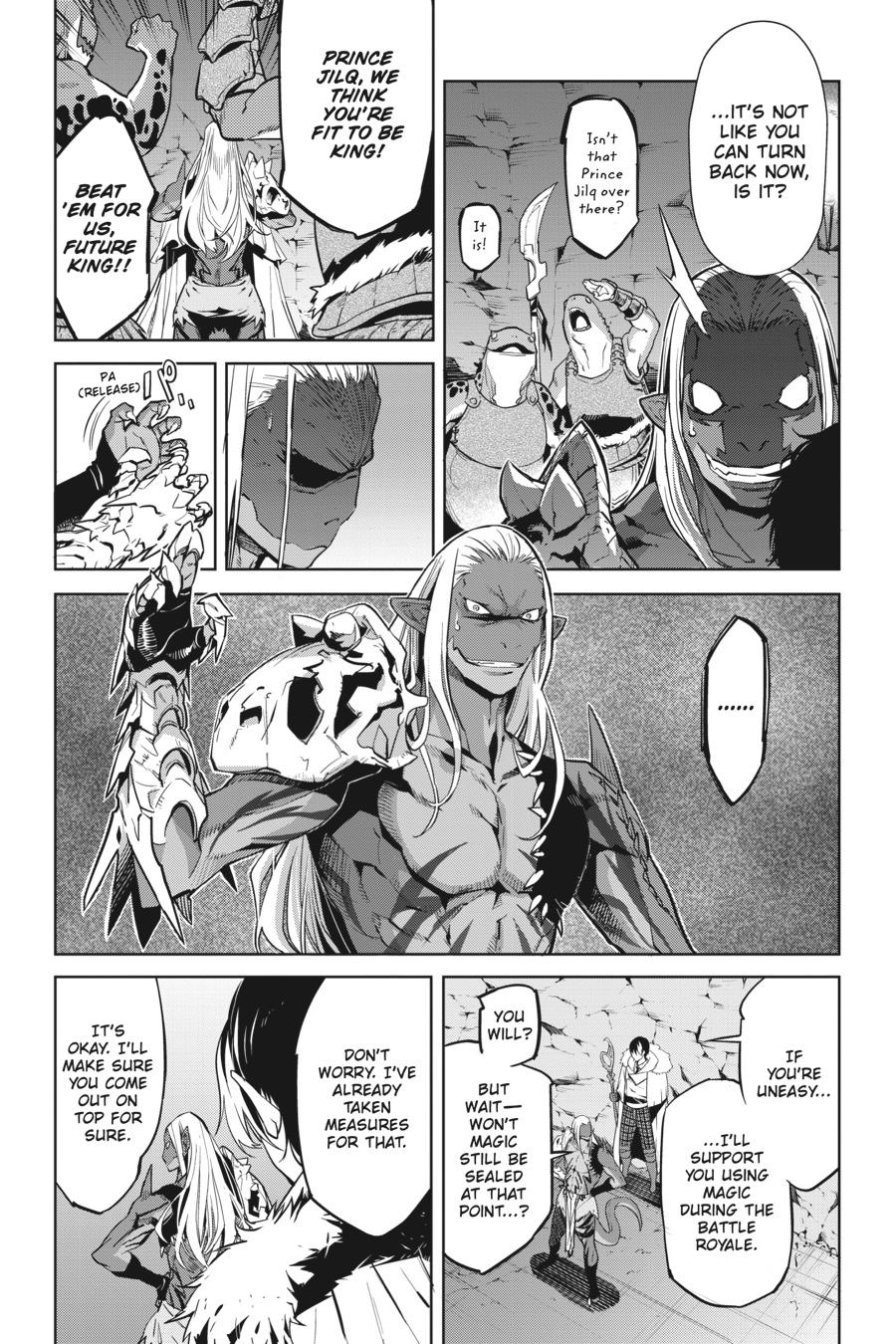 Game of Familia Chapter 14 - Page 4