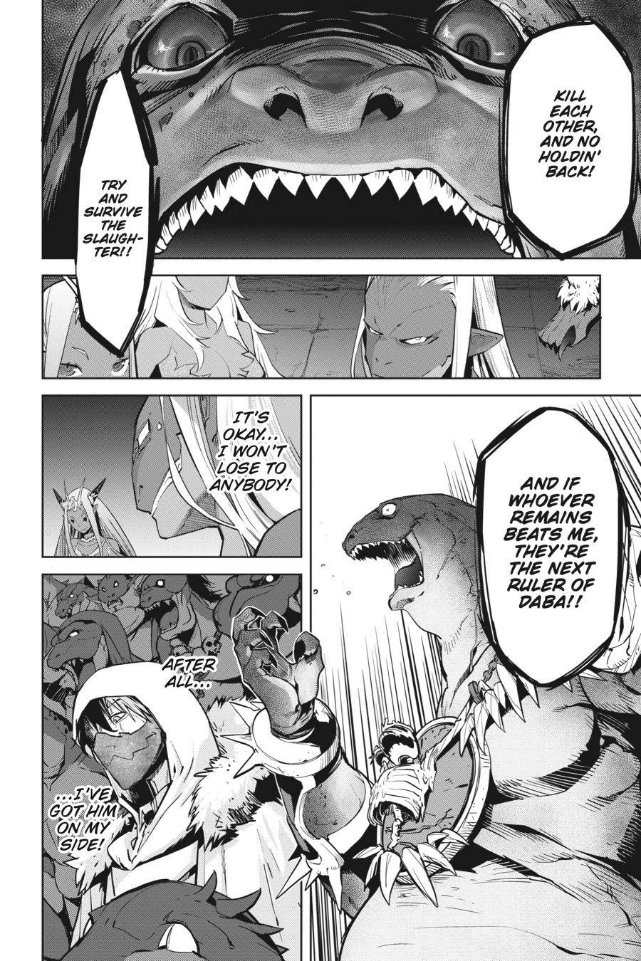 Game of Familia Chapter 14 - Page 7