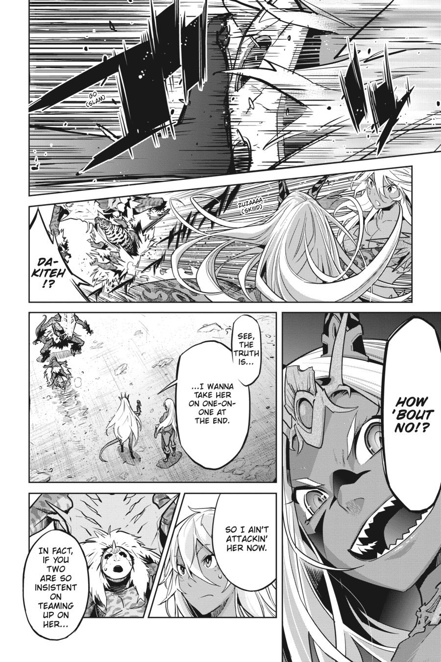 Game of Familia Chapter 14 - Page 13