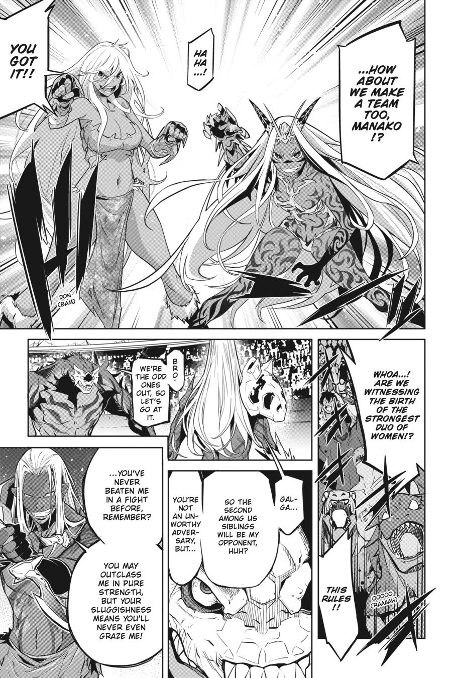 Game of Familia Chapter 14 - Page 14