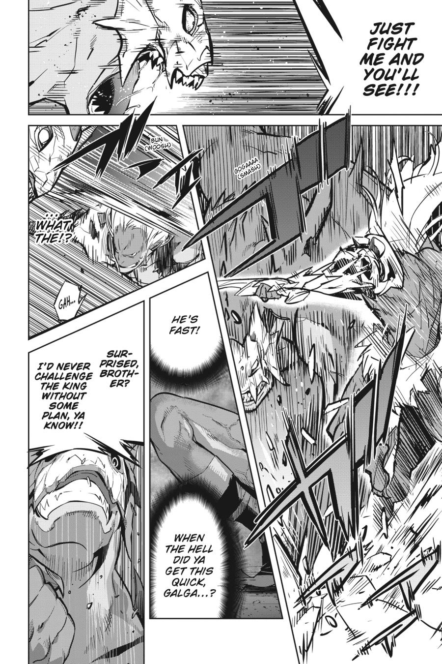 Game of Familia Chapter 14 - Page 15