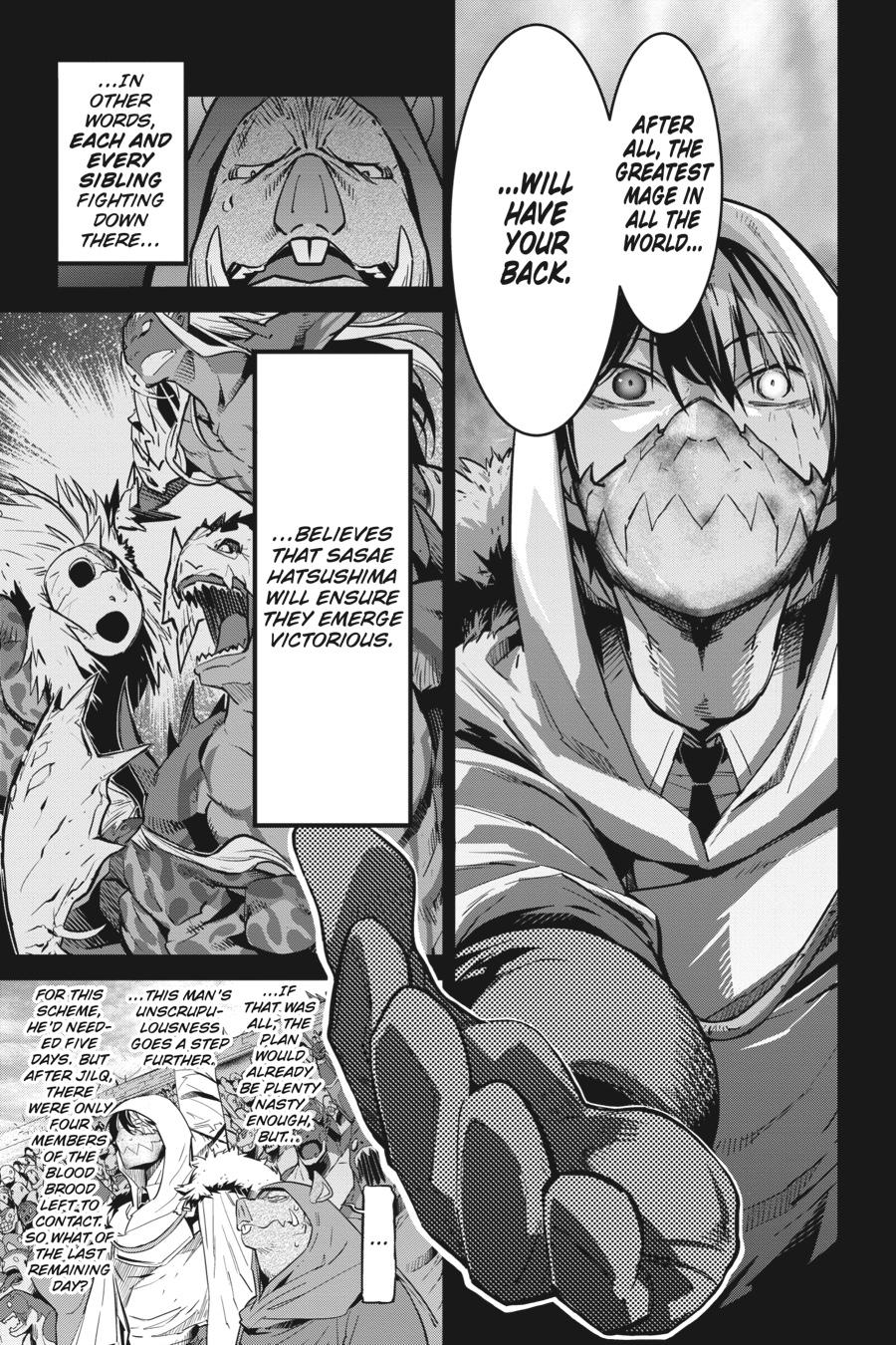 Game of Familia Chapter 14 - Page 18