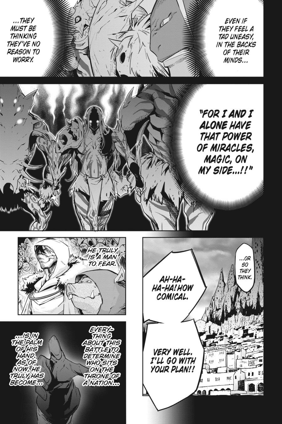 Game of Familia Chapter 14 - Page 24