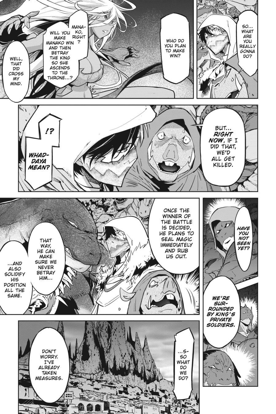 Game of Familia Chapter 14 - Page 26