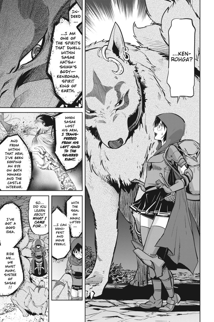 Game of Familia Chapter 14 - Page 28