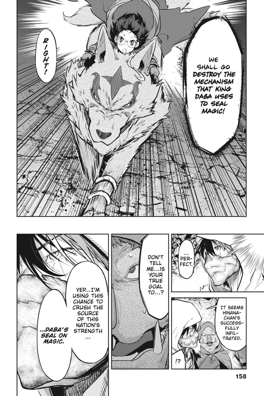 Game of Familia Chapter 14 - Page 29