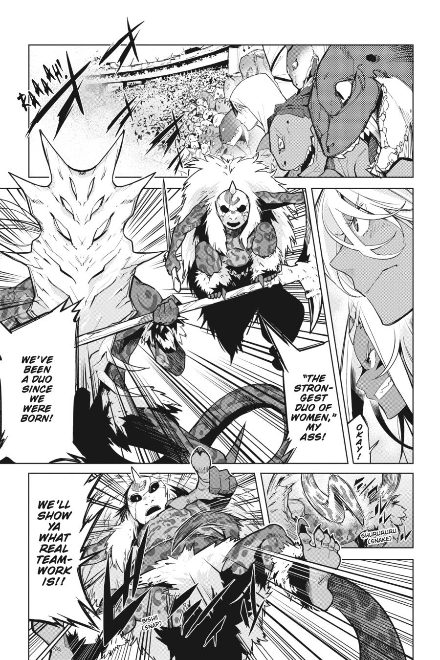 Game of Familia Chapter 15 - Page 6