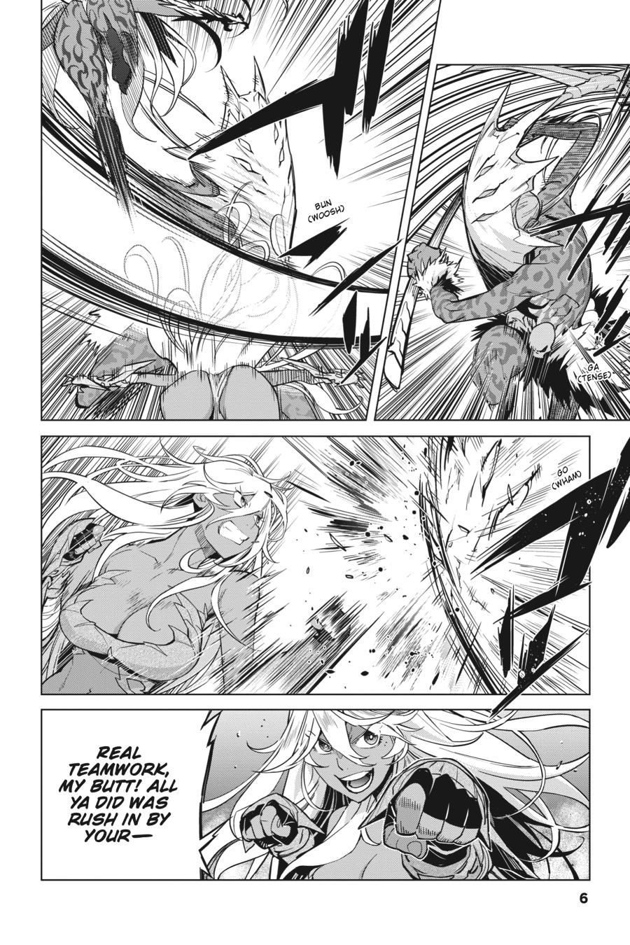 Game of Familia Chapter 15 - Page 7