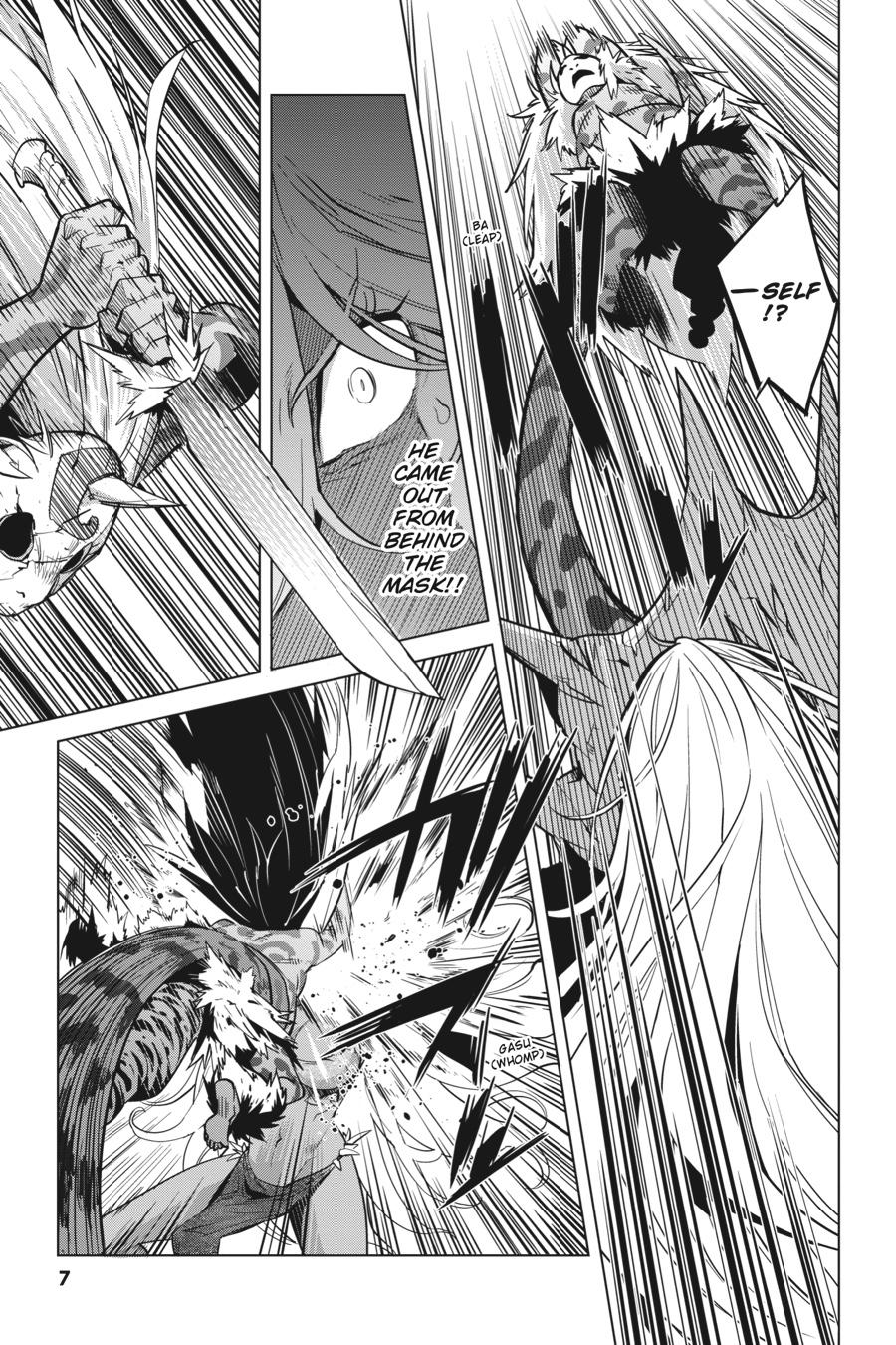 Game of Familia Chapter 15 - Page 8