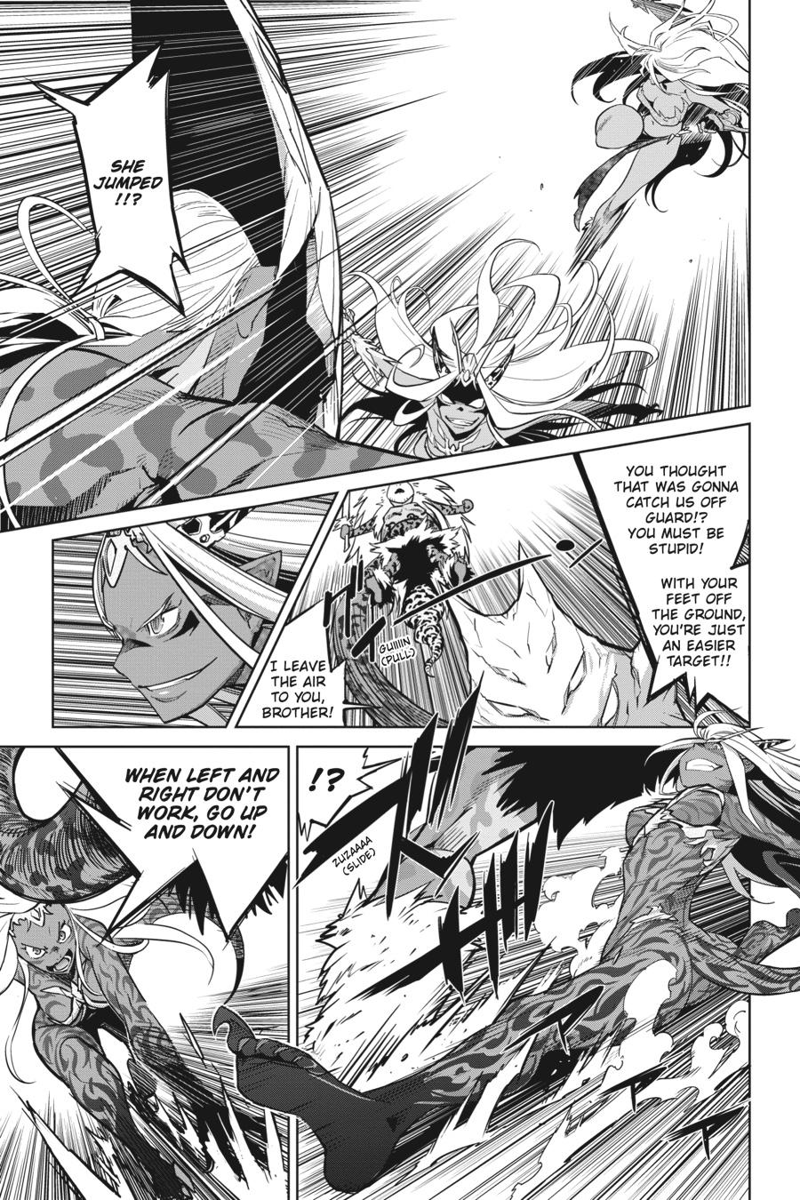 Game of Familia Chapter 15 - Page 12