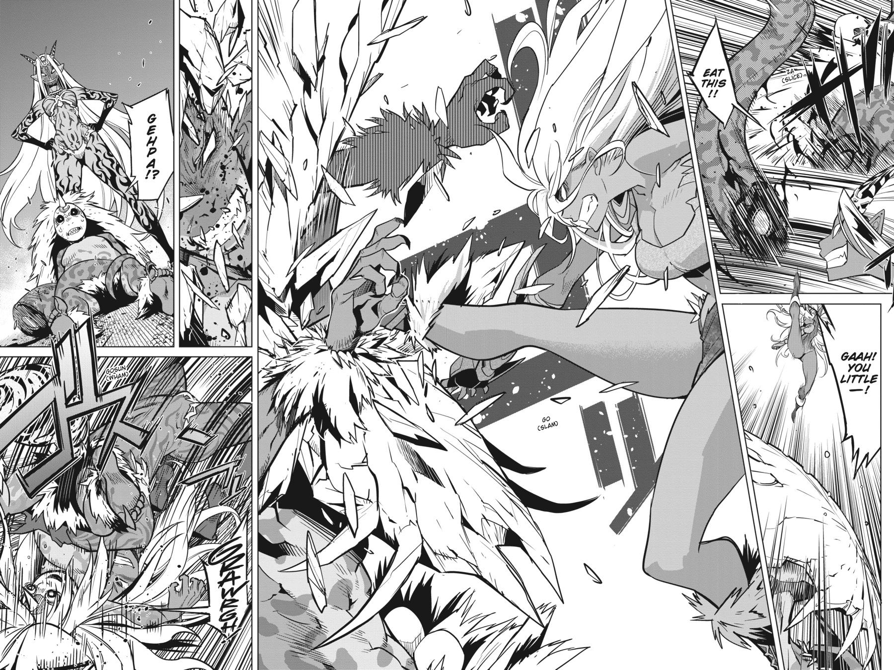 Game of Familia Chapter 15 - Page 13