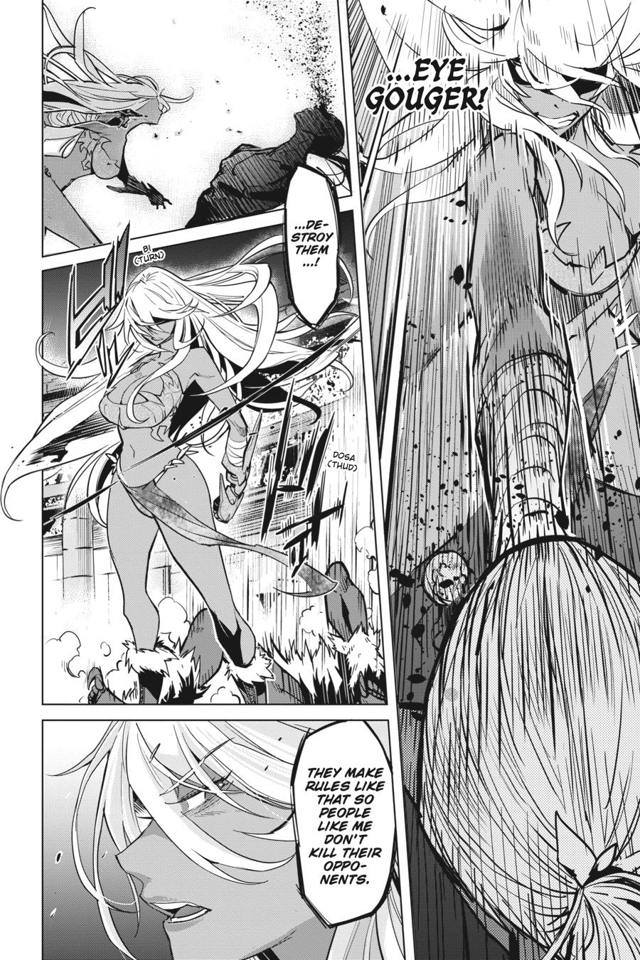 Game of Familia Chapter 15 - Page 16