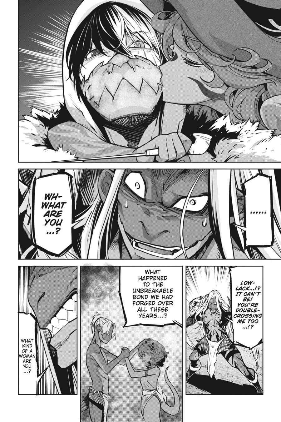 Game of Familia Chapter 15 - Page 20