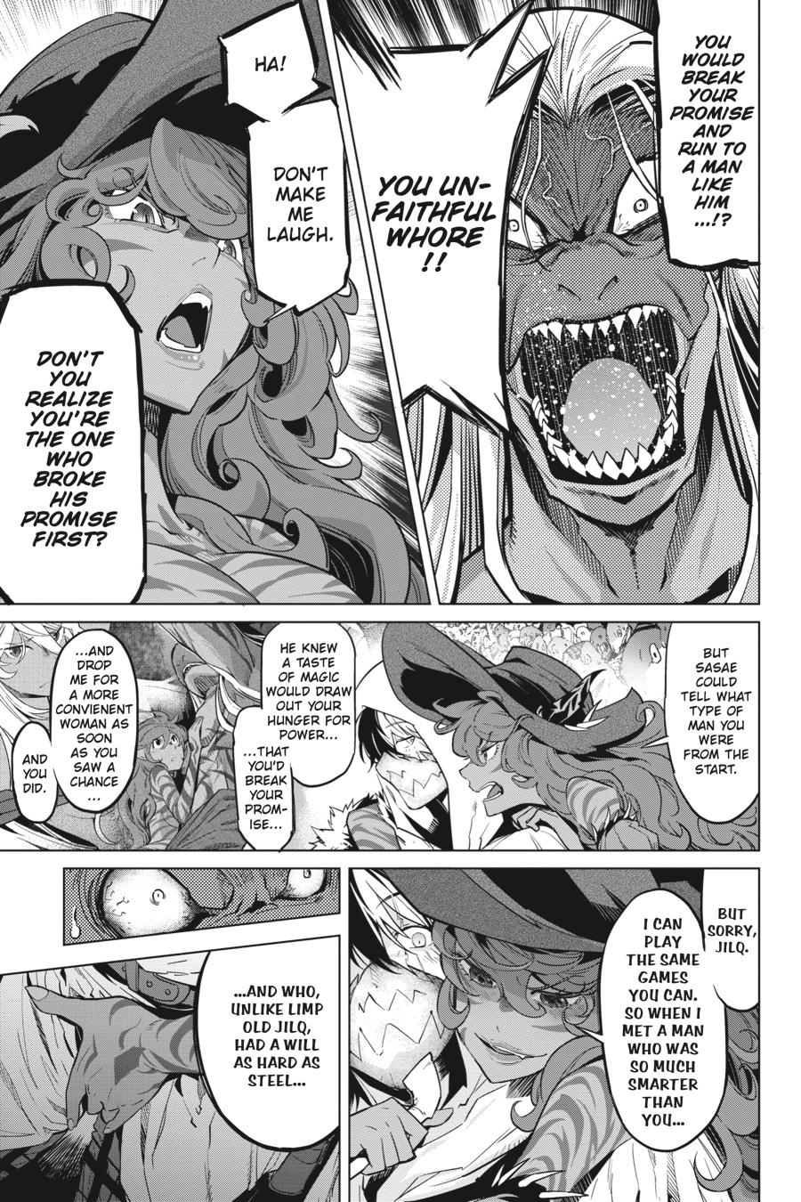 Game of Familia Chapter 15 - Page 21