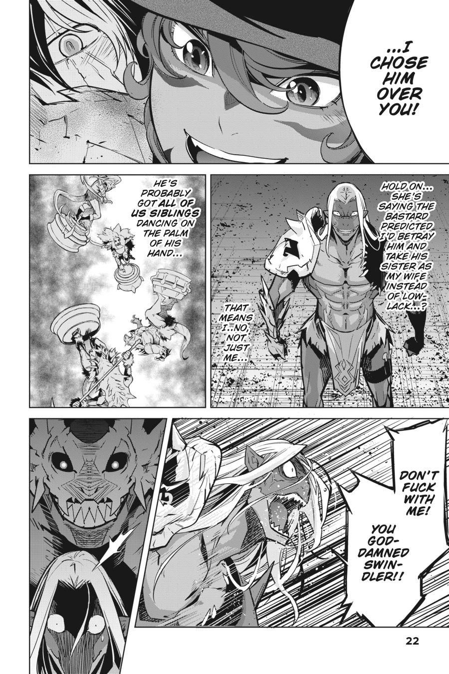 Game of Familia Chapter 15 - Page 22