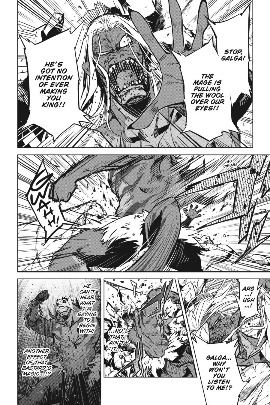 Game of Familia Chapter 15 - Page 24