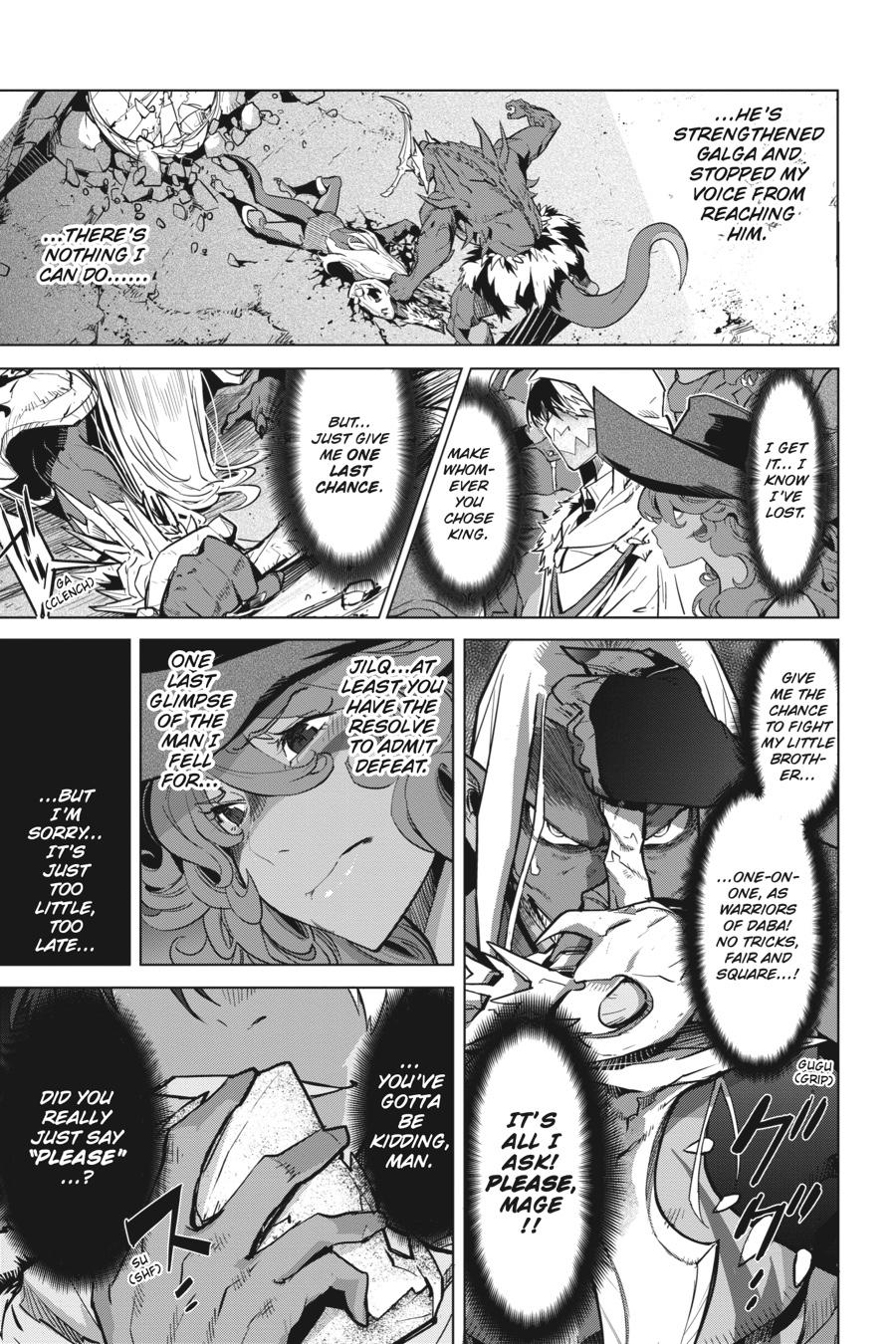 Game of Familia Chapter 15 - Page 25