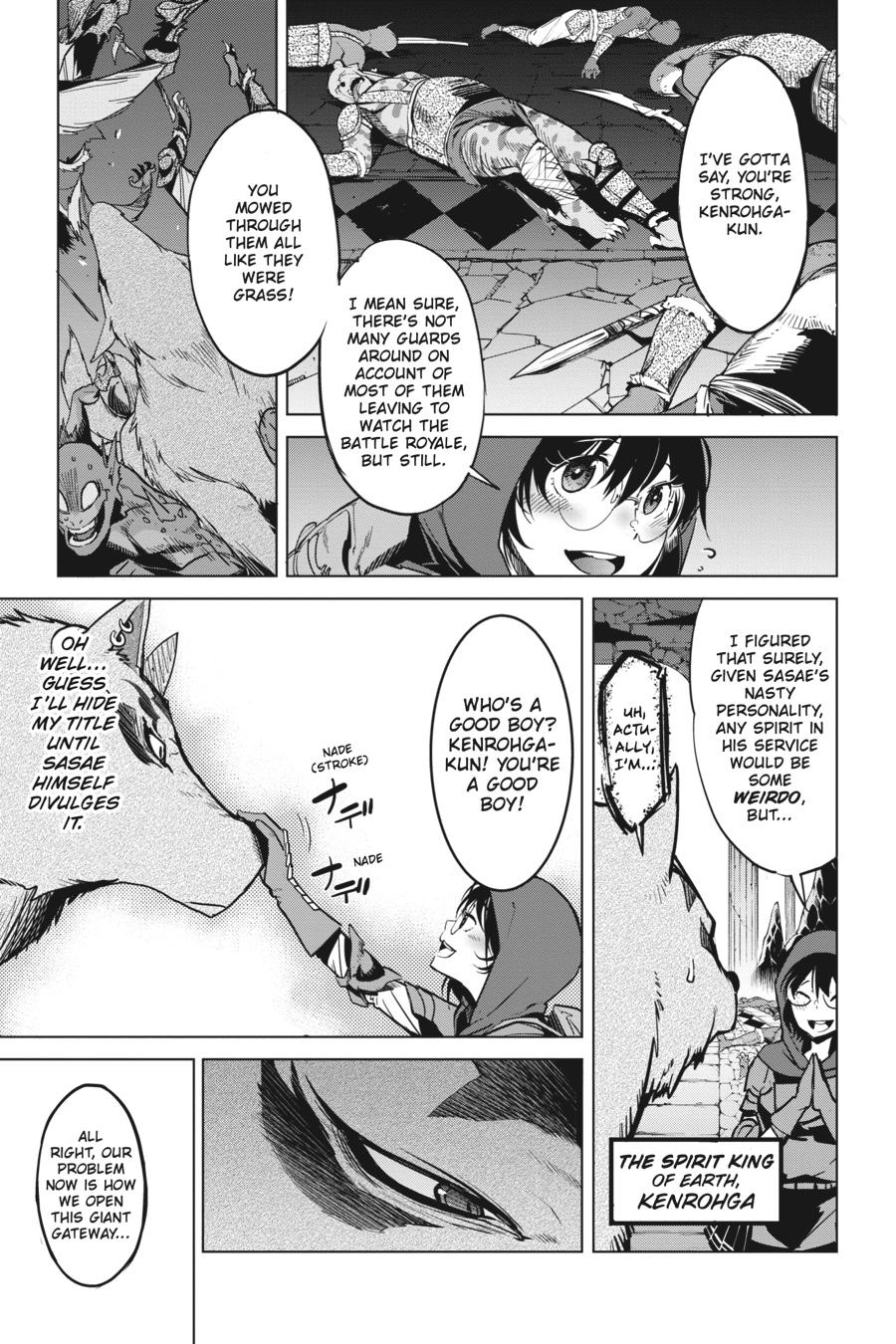 Game of Familia Chapter 15 - Page 31