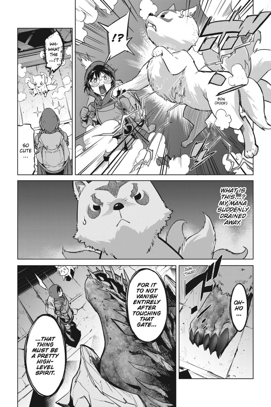 Game of Familia Chapter 15 - Page 33