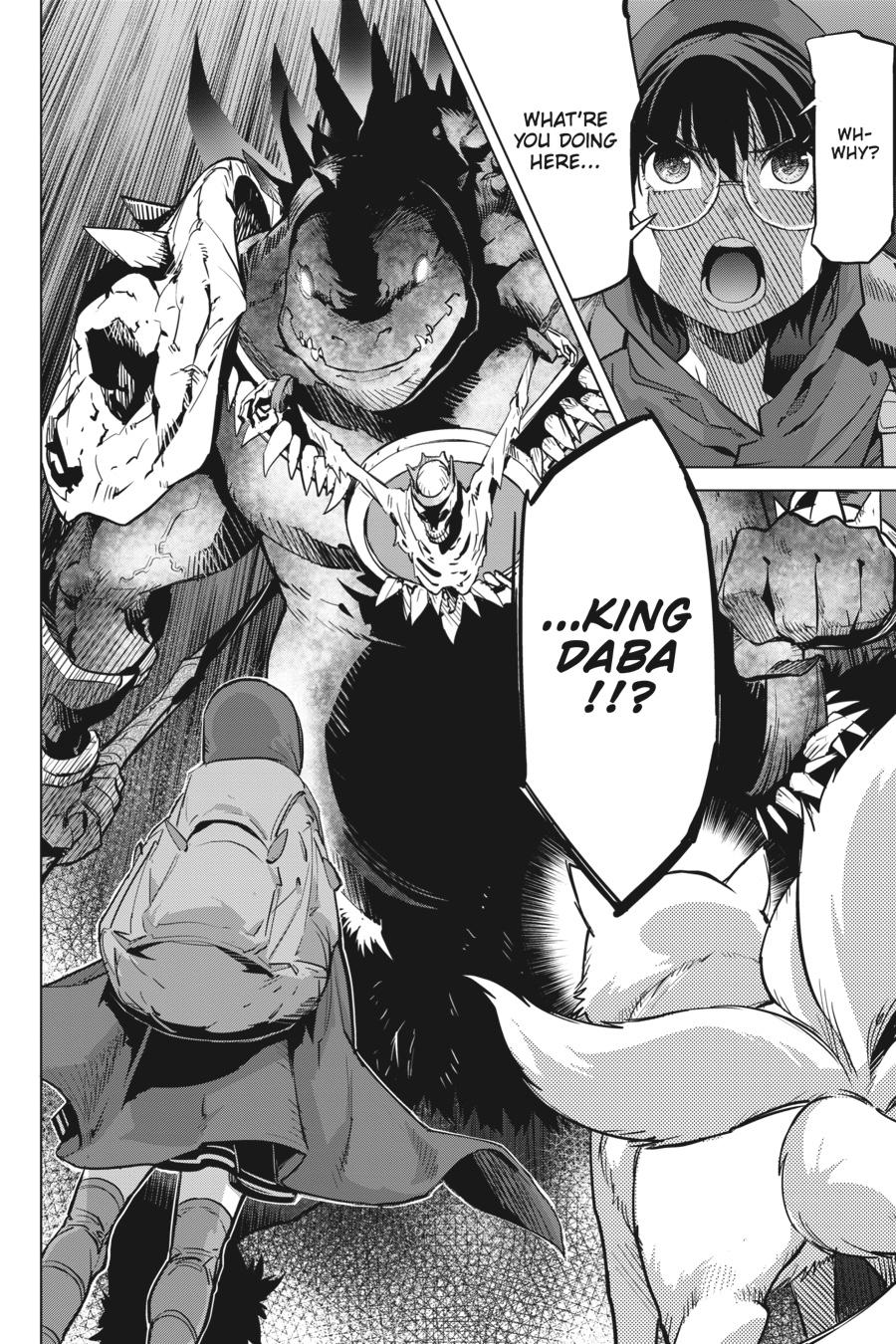 Game of Familia Chapter 15 - Page 34