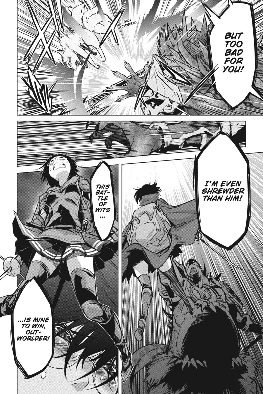 Game of Familia Chapter 15 - Page 36