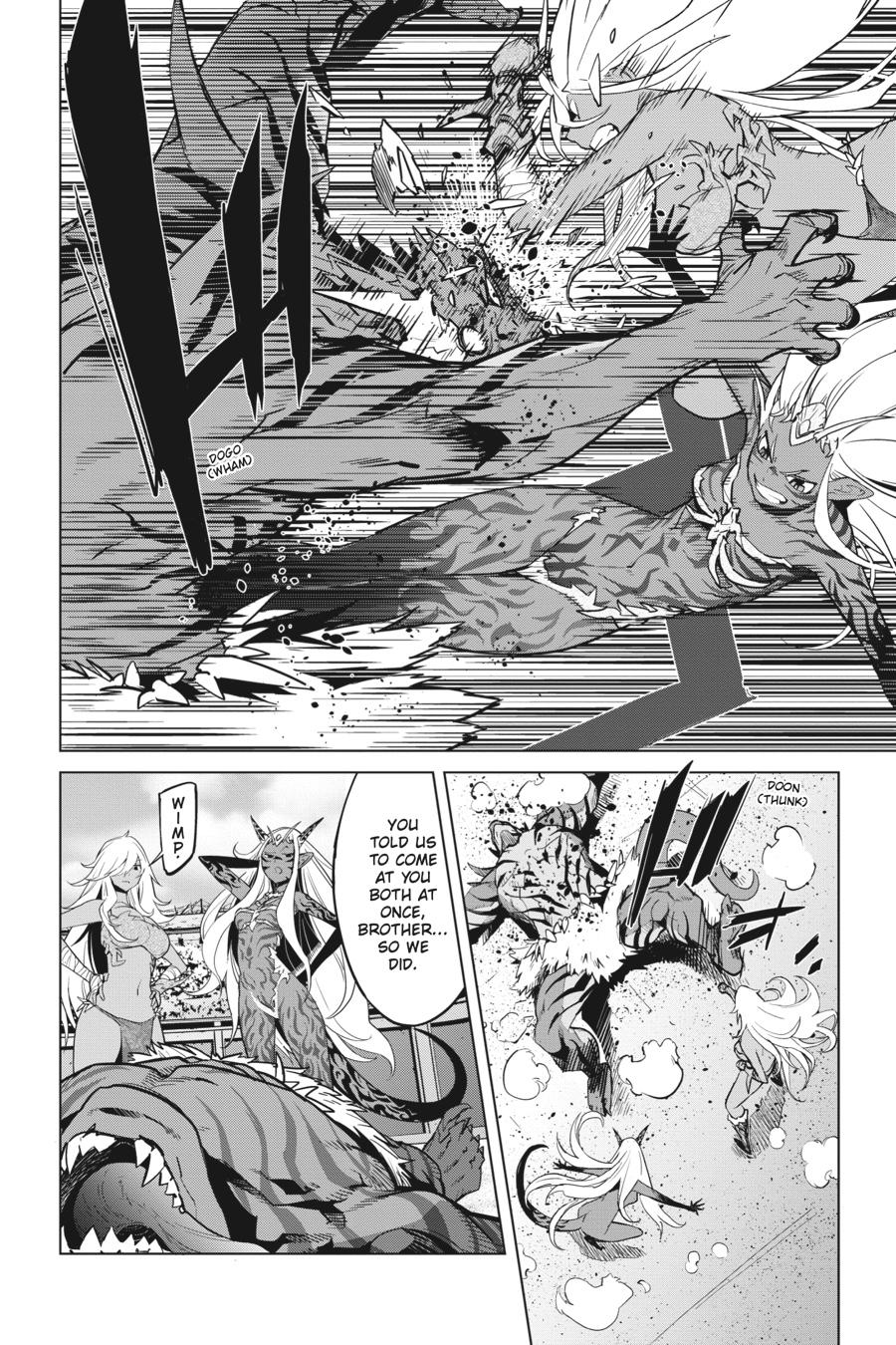 Game of Familia Chapter 16 - Page 4