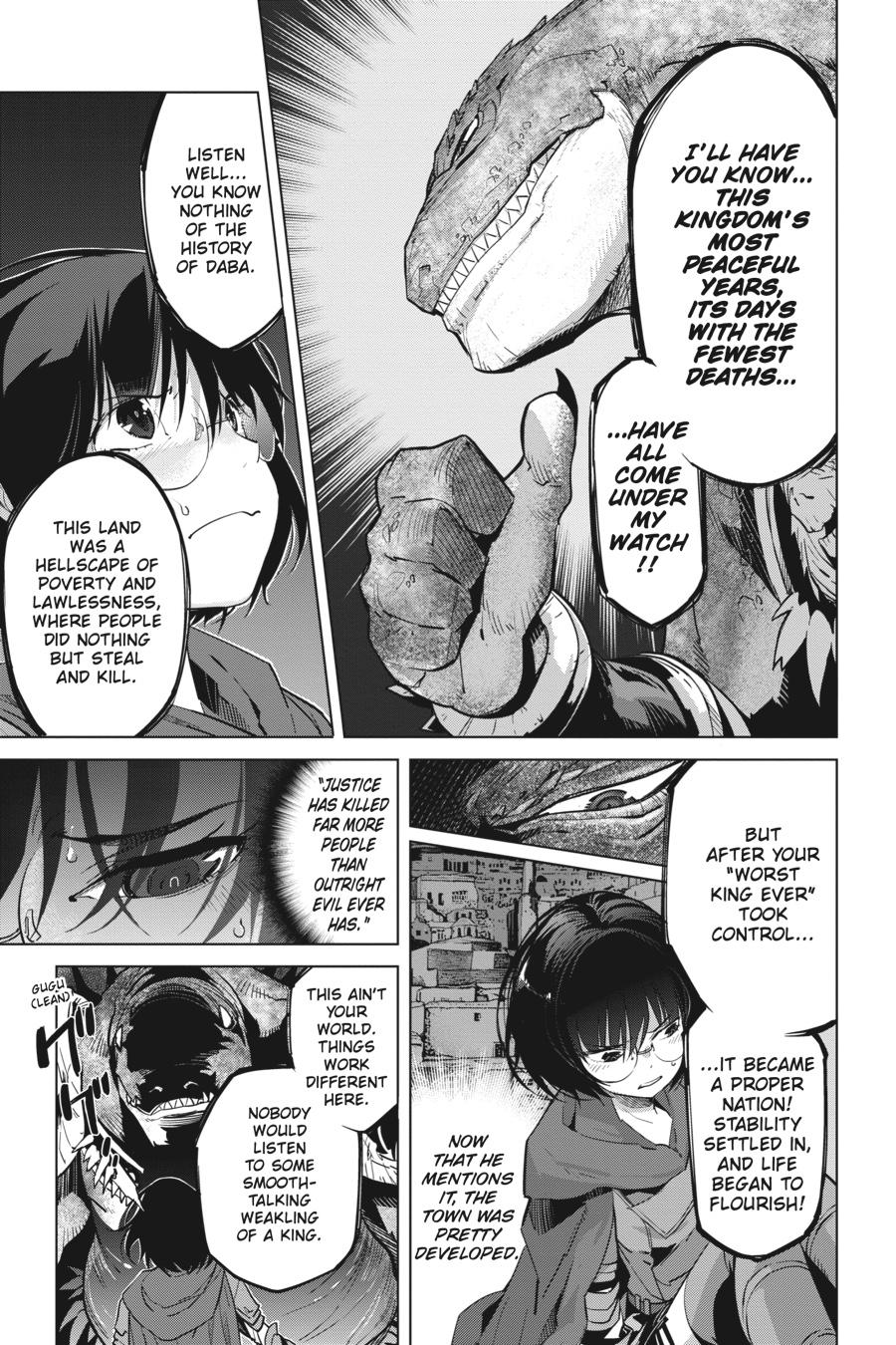 Game of Familia Chapter 16 - Page 11