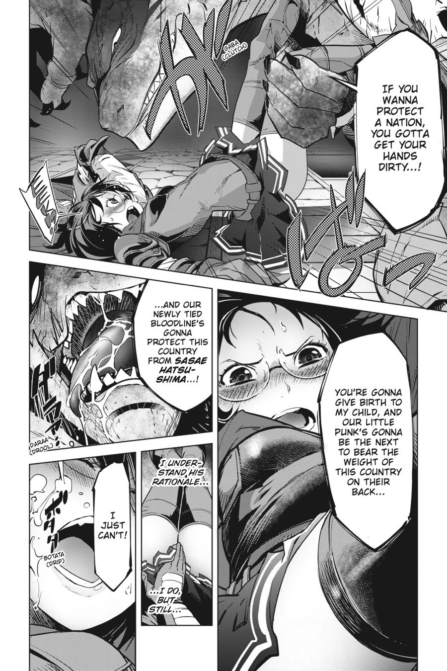 Game of Familia Chapter 16 - Page 12