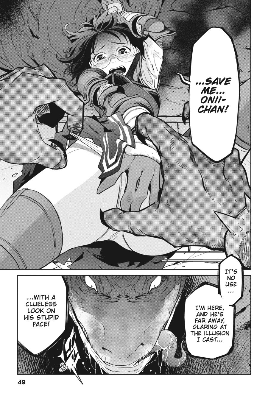 Game of Familia Chapter 16 - Page 13