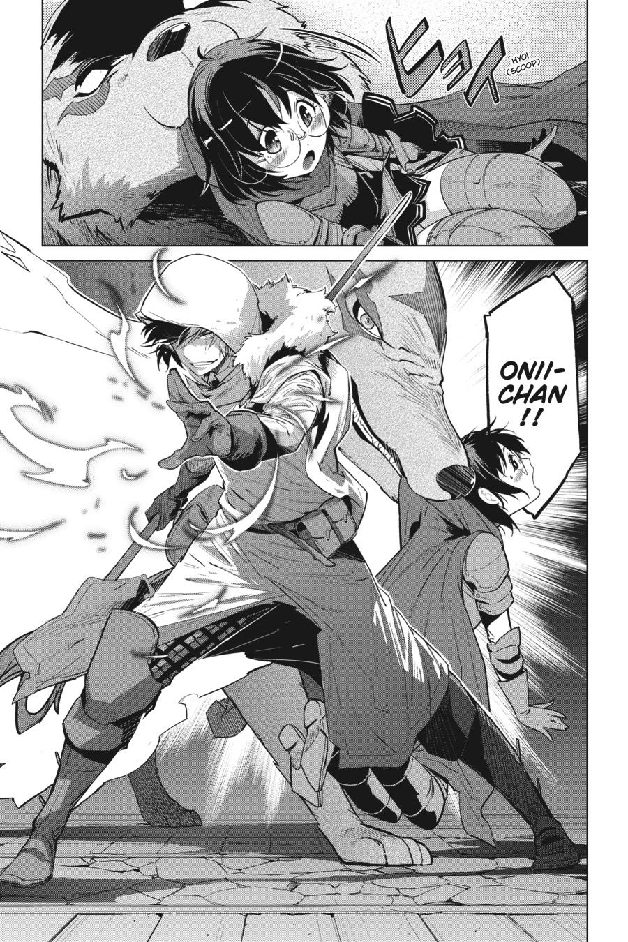 Game of Familia Chapter 16 - Page 15