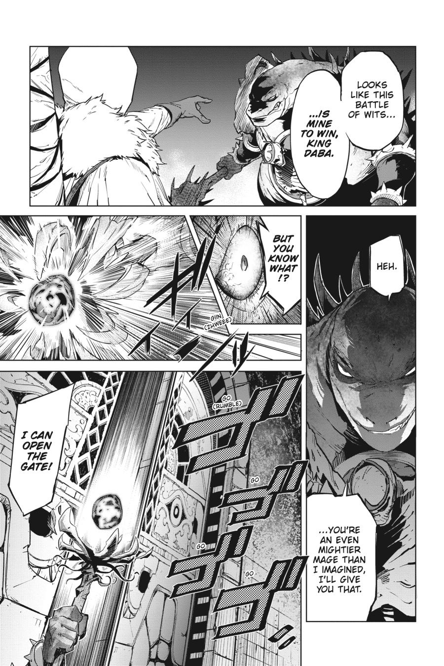 Game of Familia Chapter 16 - Page 17