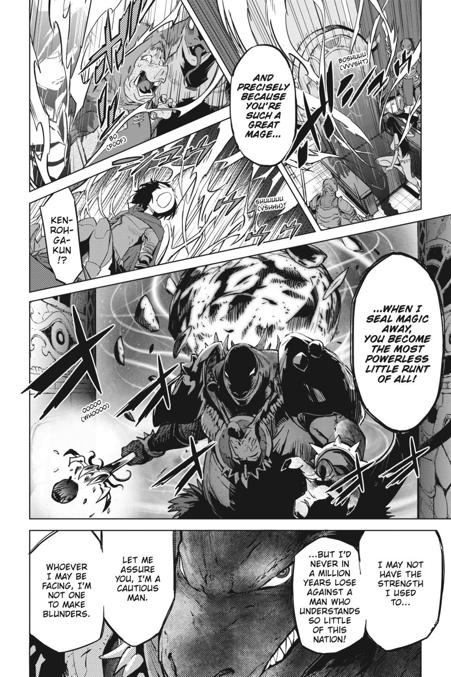 Game of Familia Chapter 16 - Page 18