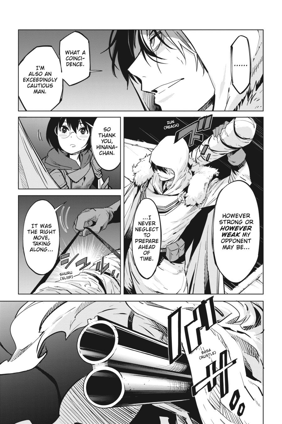 Game of Familia Chapter 16 - Page 19