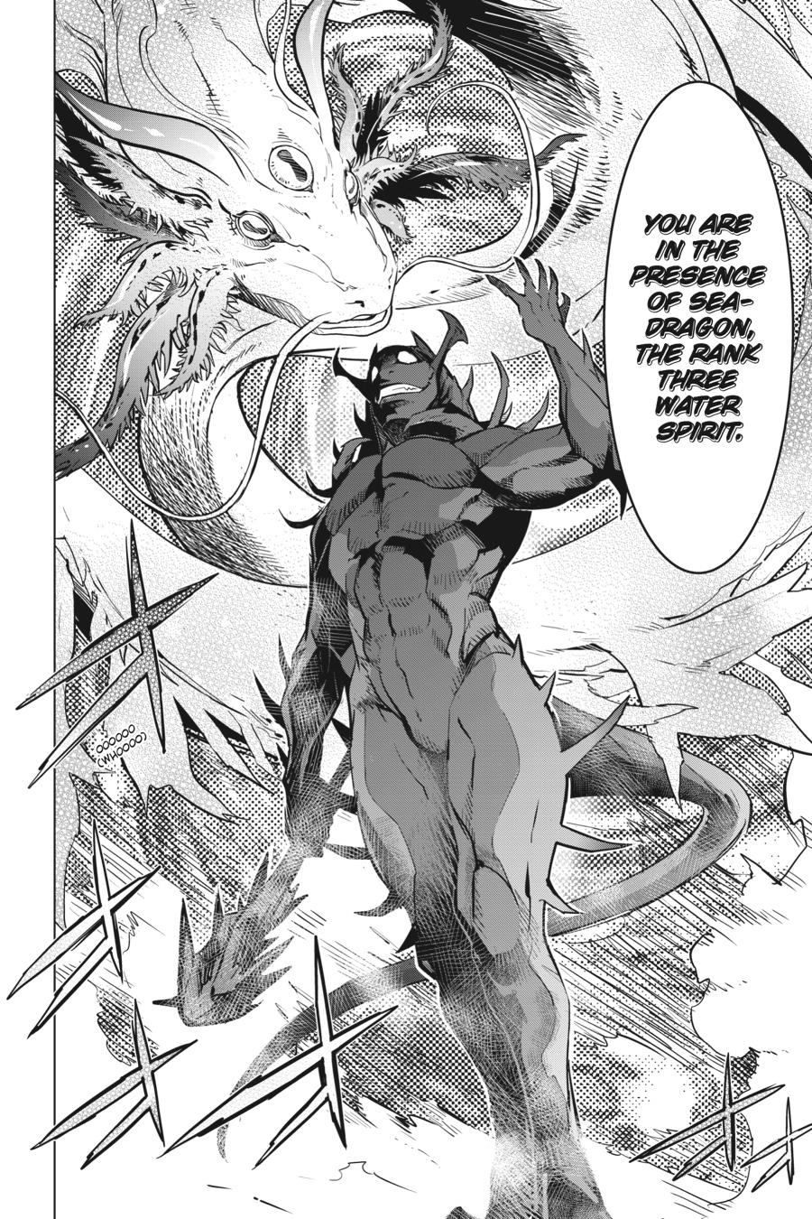 Game of Familia Chapter 16 - Page 25