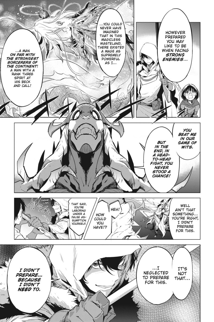 Game of Familia Chapter 16 - Page 26