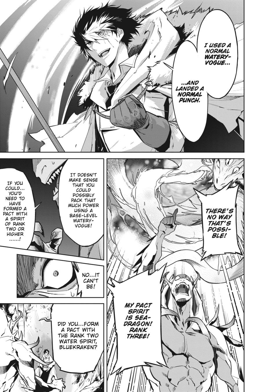 Game of Familia Chapter 17 - Page 4