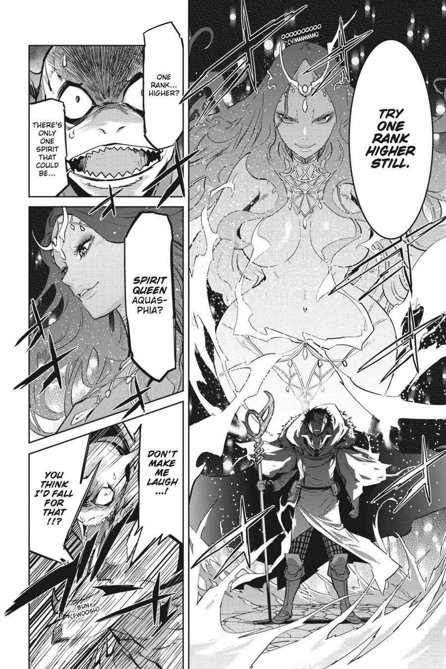 Game of Familia Chapter 17 - Page 5