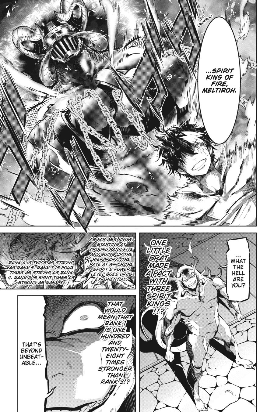 Game of Familia Chapter 17 - Page 8