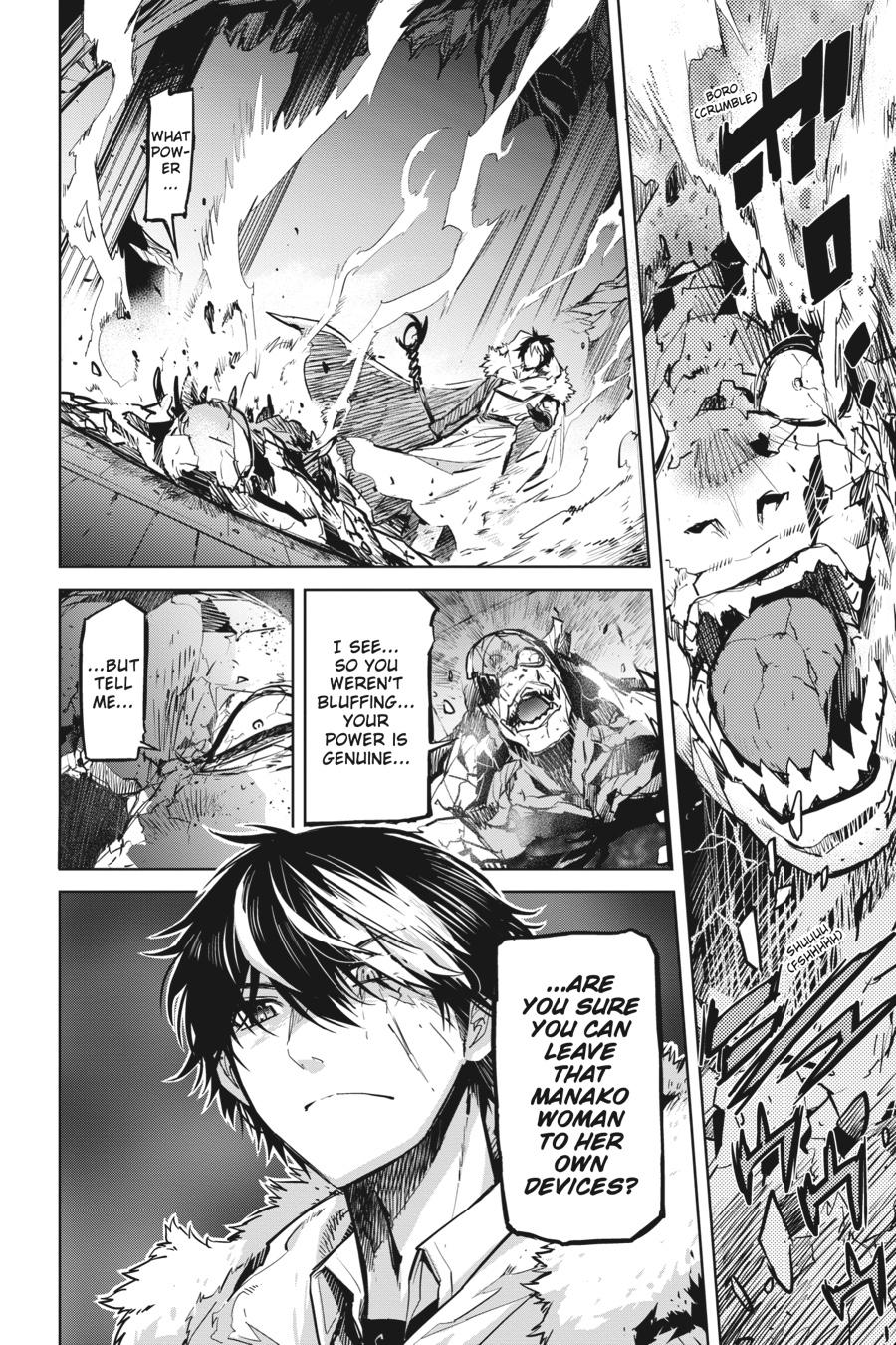 Game of Familia Chapter 17 - Page 10